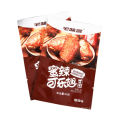 custom printed zipper top mylar bags smell proof pouches plastic packaging for food